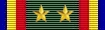 Navy Unit Citation
